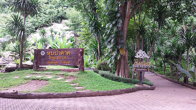 Huppatat Park