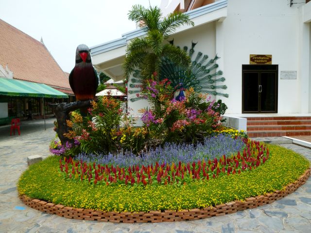 Chainat Bird Park