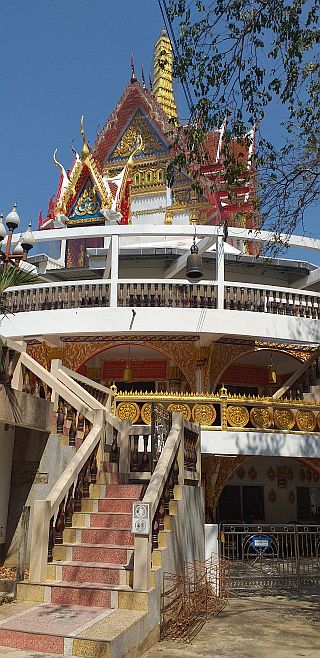 Wat Klai Kangwon (Khao Sarapatdee Sri Charoentham) 