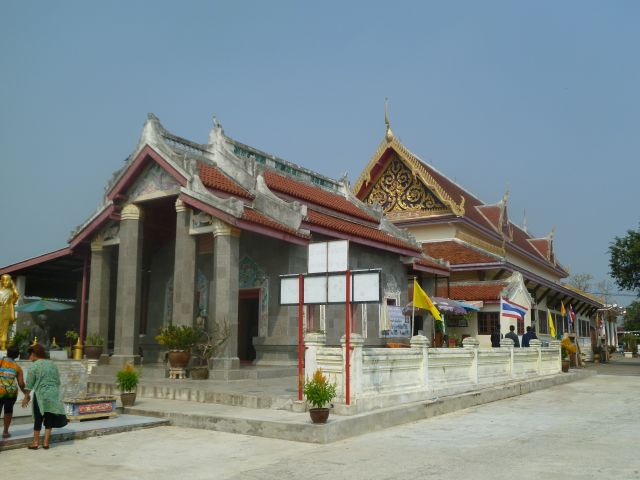 Wat Sankat Rattana Khiri