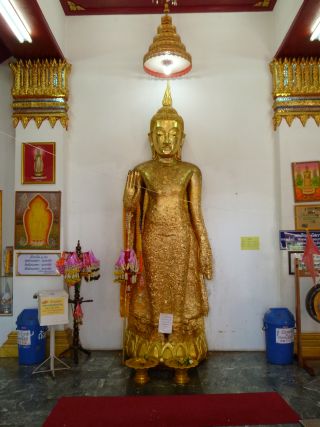 Wat Thammamun