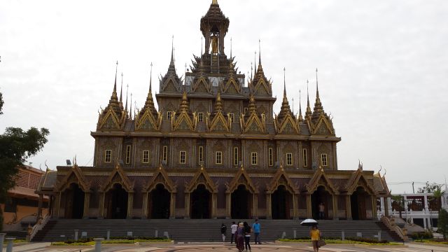 Wat Thasung